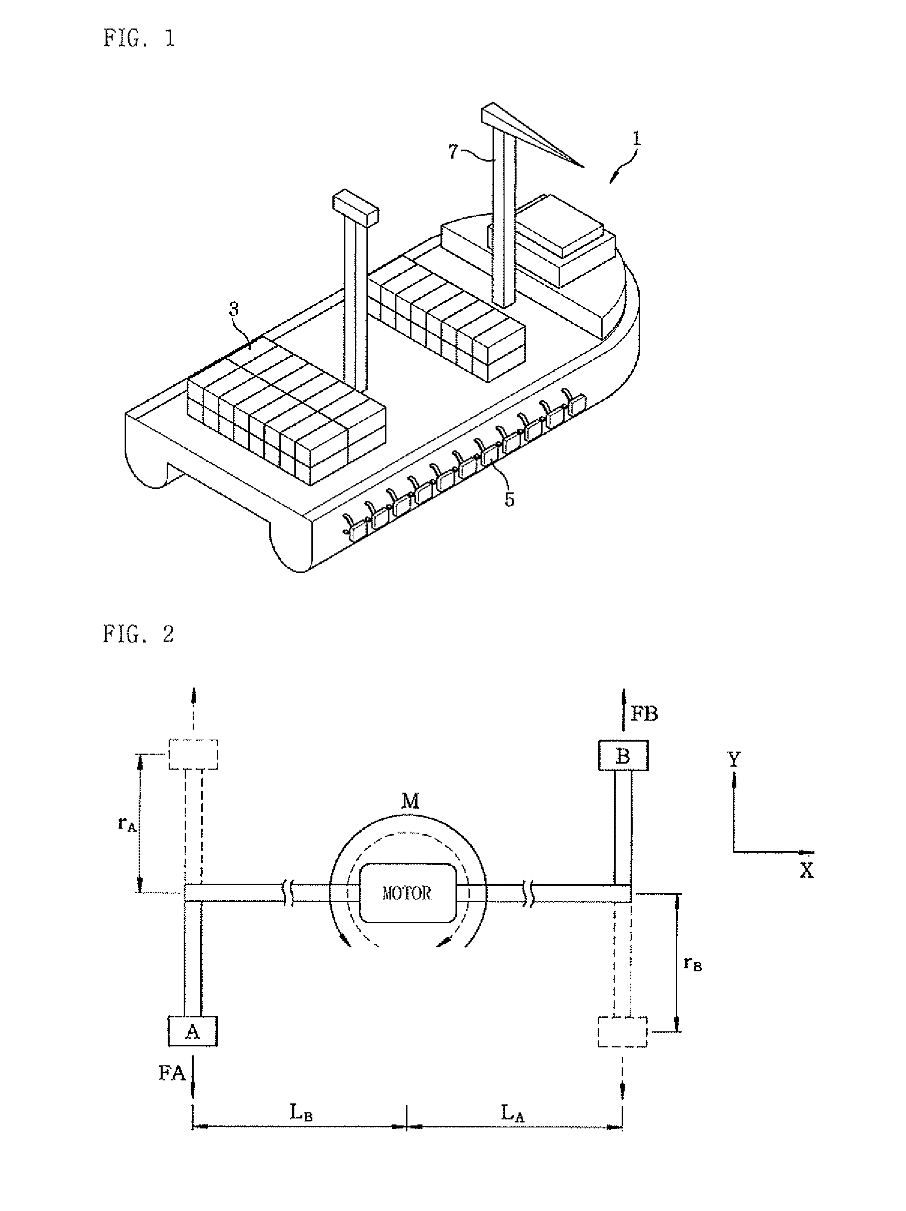 Balance maintaining equipment for floating body