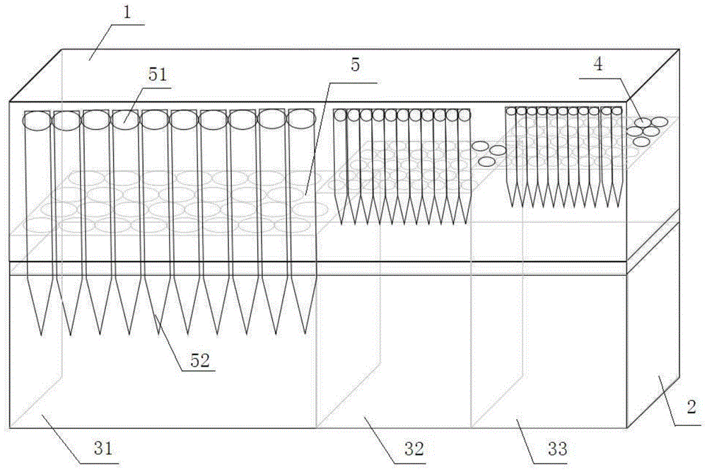 Module assembling type pipette tip box