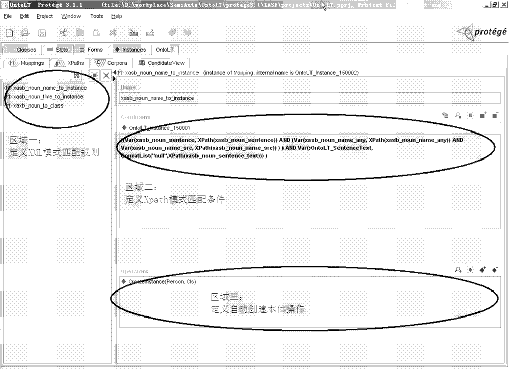 Chinese semantic proofreading method based on ontology consistency verification and reasoning