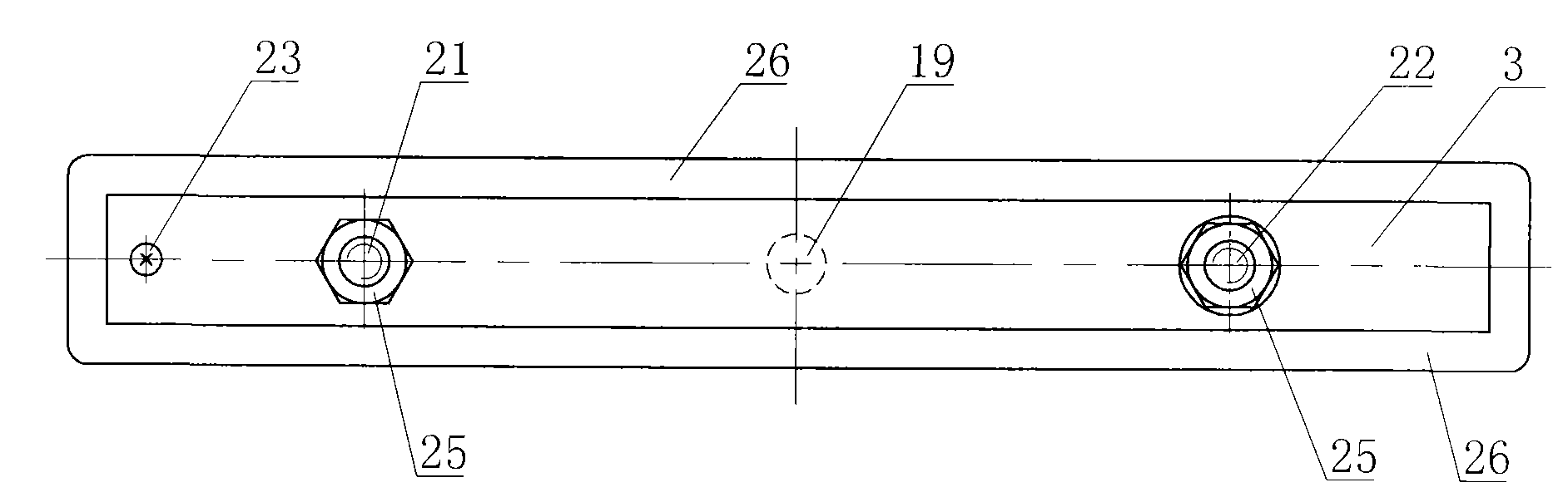 Lithium-ion power battery