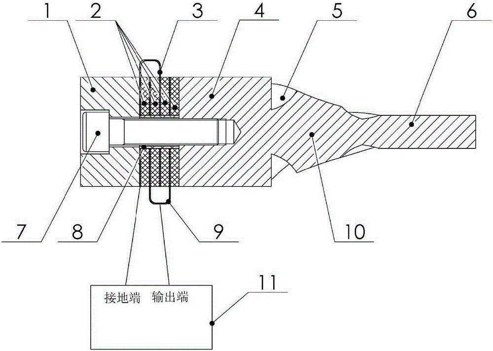 A Longitudinal-Torsion Compound Ultrasonic Vibration Processing Device