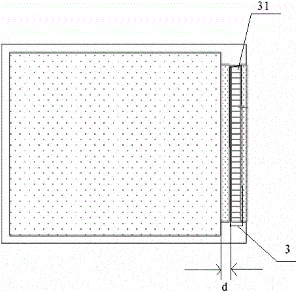 Packaging method for organic light-emitting display panel and organic light-emitting display panel