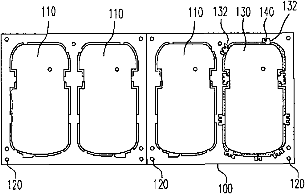 Transplanting method of multiplex circuit board