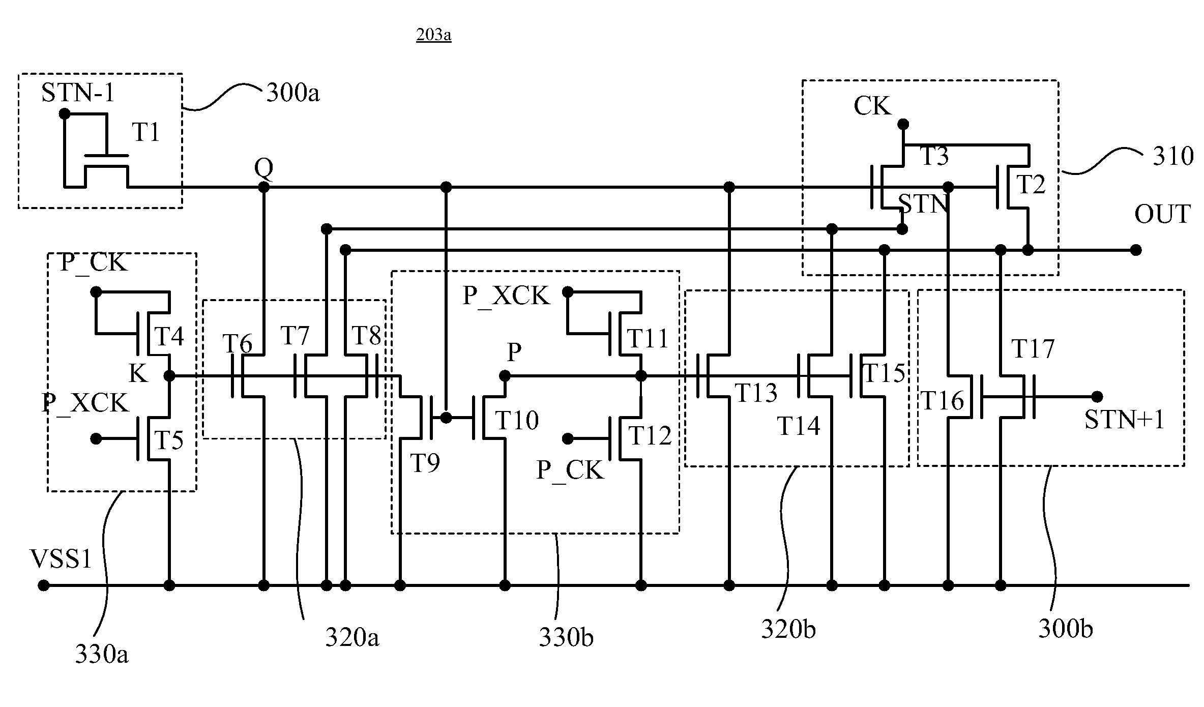 Shift register and shift register unit for diminishing clock coupling effect