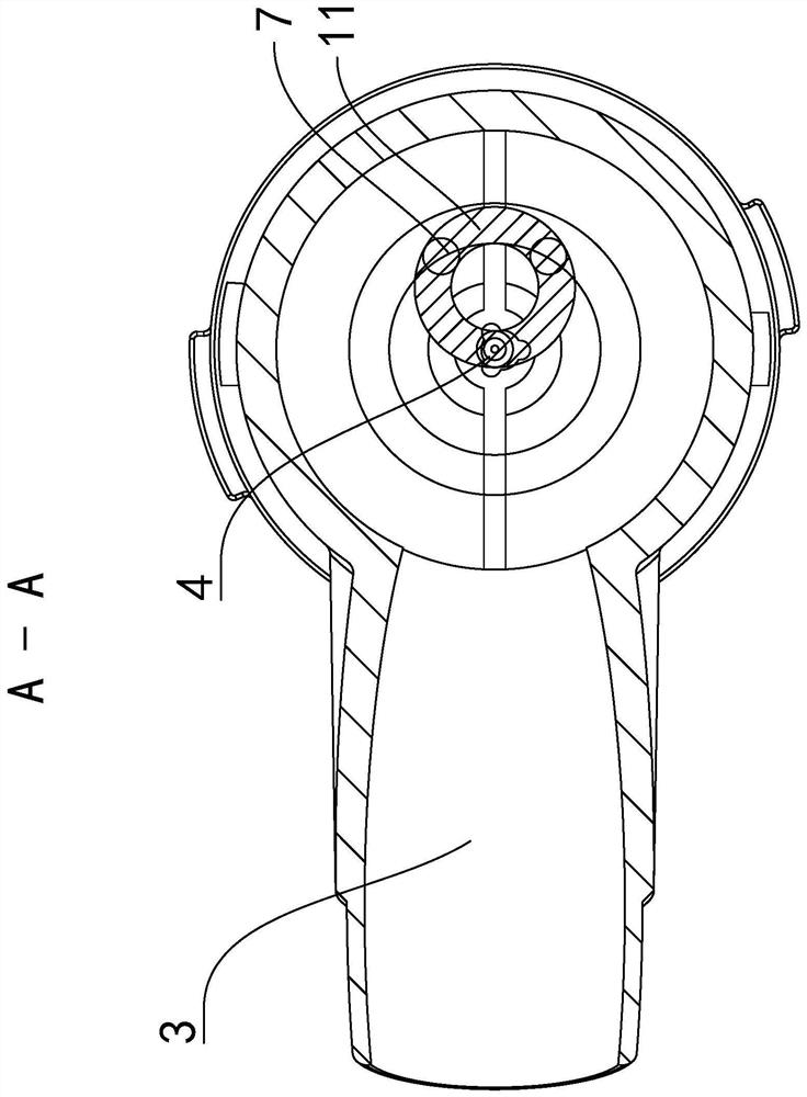 Atomizing cup with adjustable collision distance