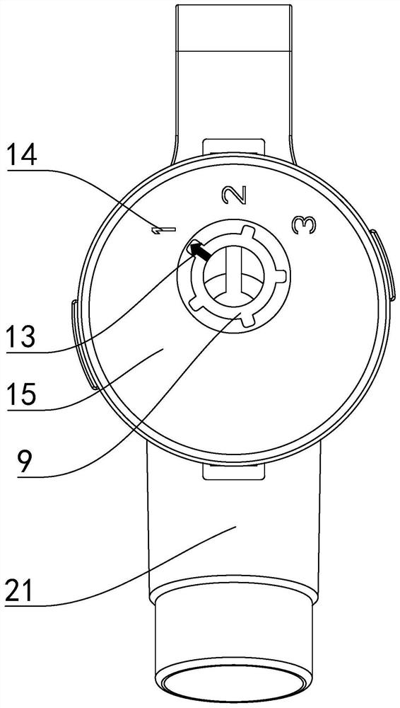 Atomizing cup with adjustable collision distance