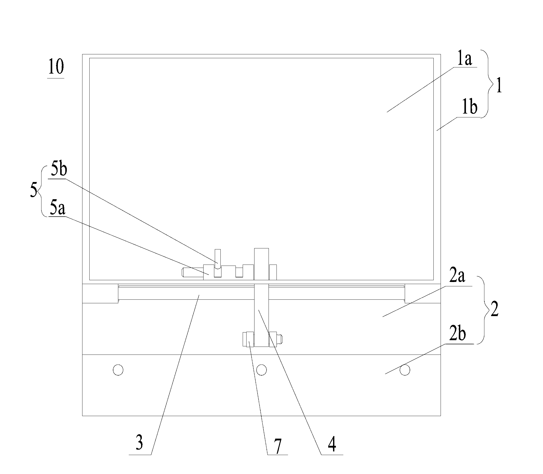 Striker plate for paver and paver