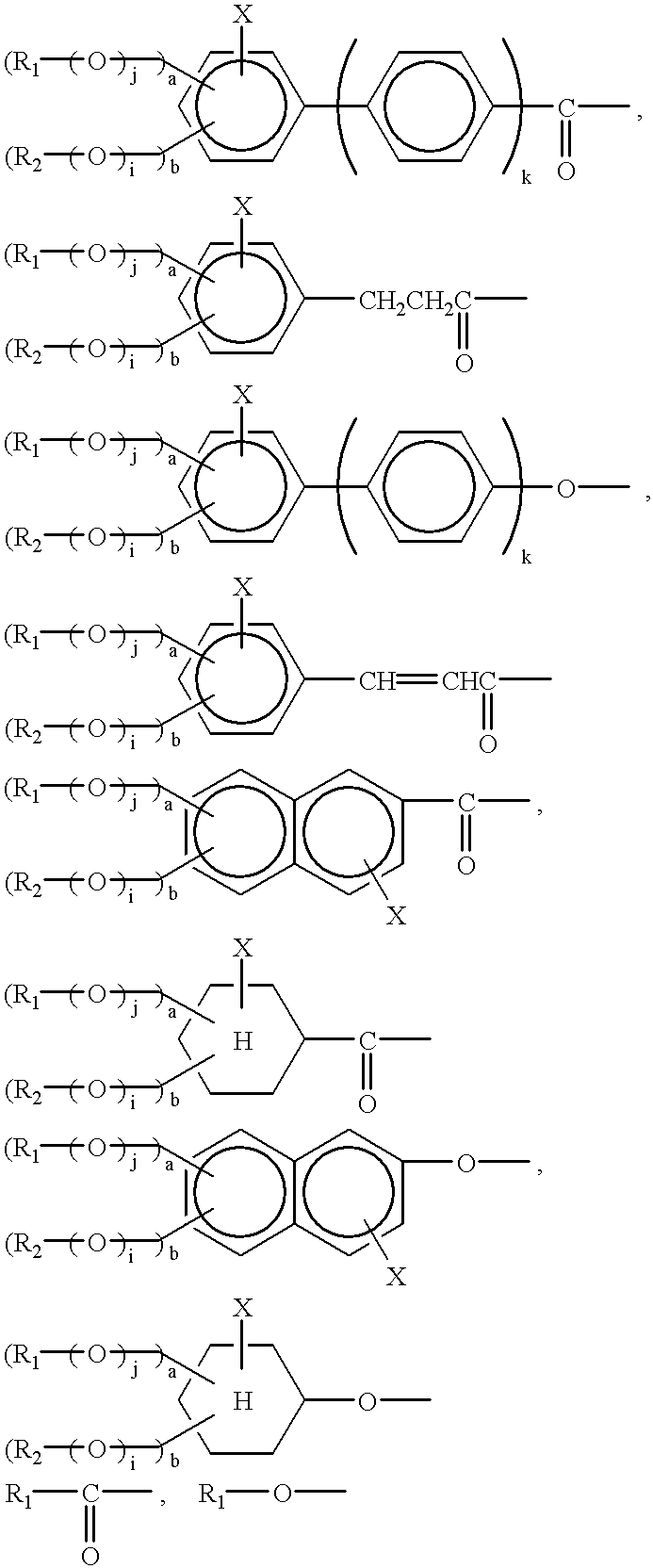 Optical film