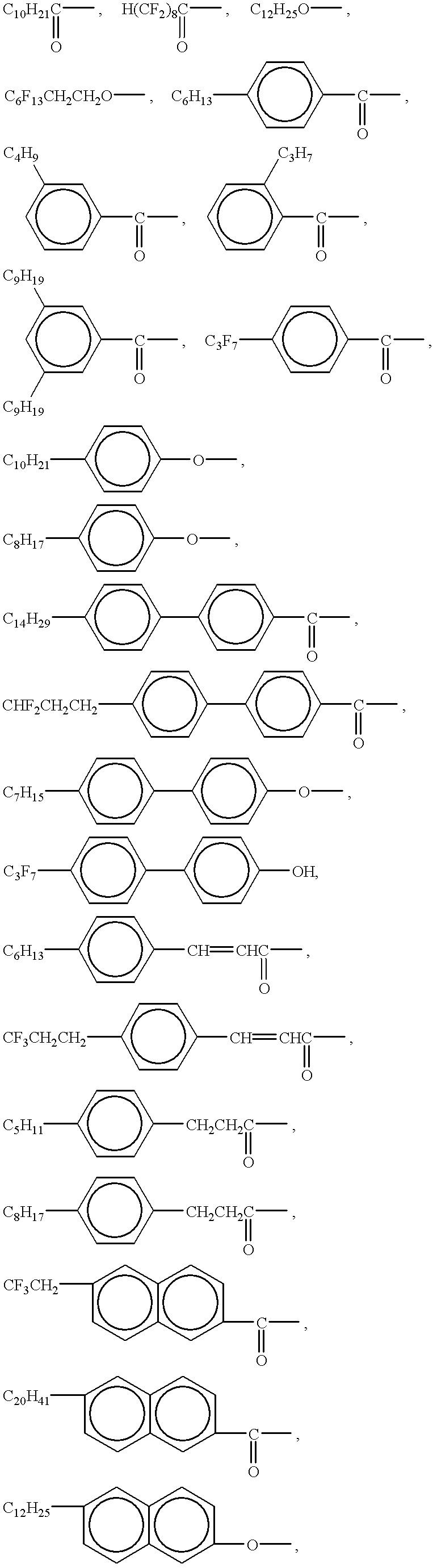 Optical film