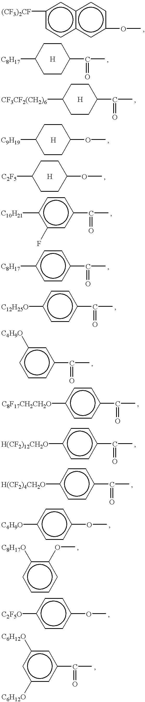 Optical film