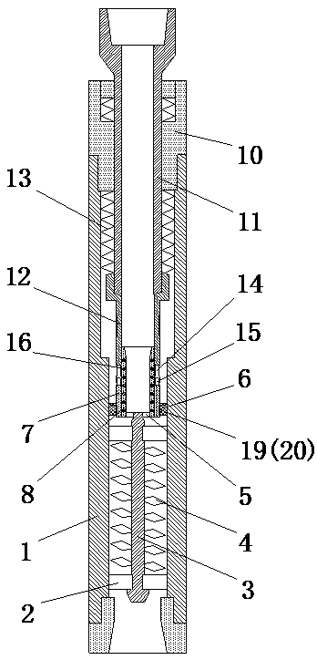 Hydraulic oscillator for directional drilling operation