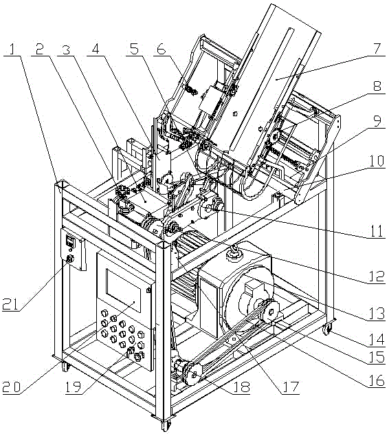 Machine vision-based transplanter test bed