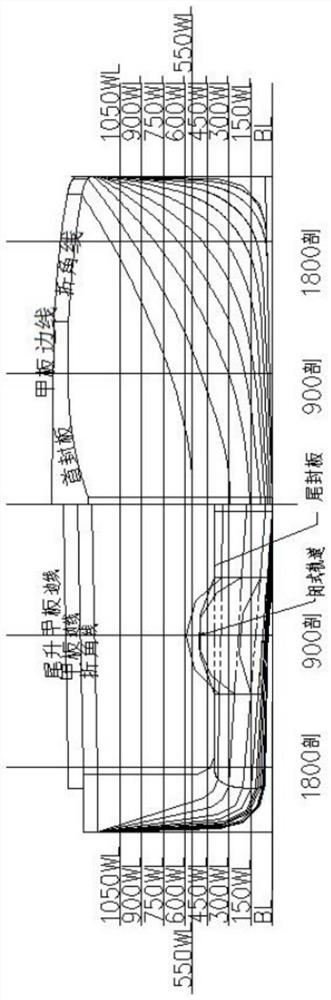 Shallow-draft rapid-flow route segment passenger ferry