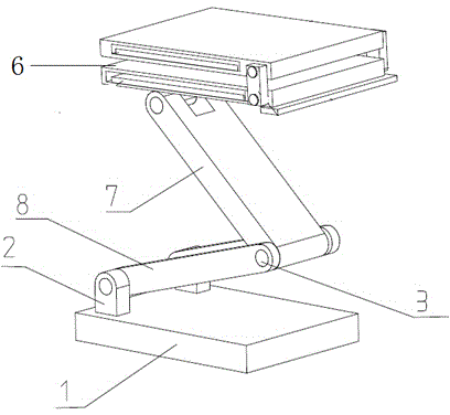 Folding lamp capable of expanding illumination area