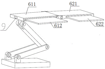 Folding lamp capable of expanding illumination area