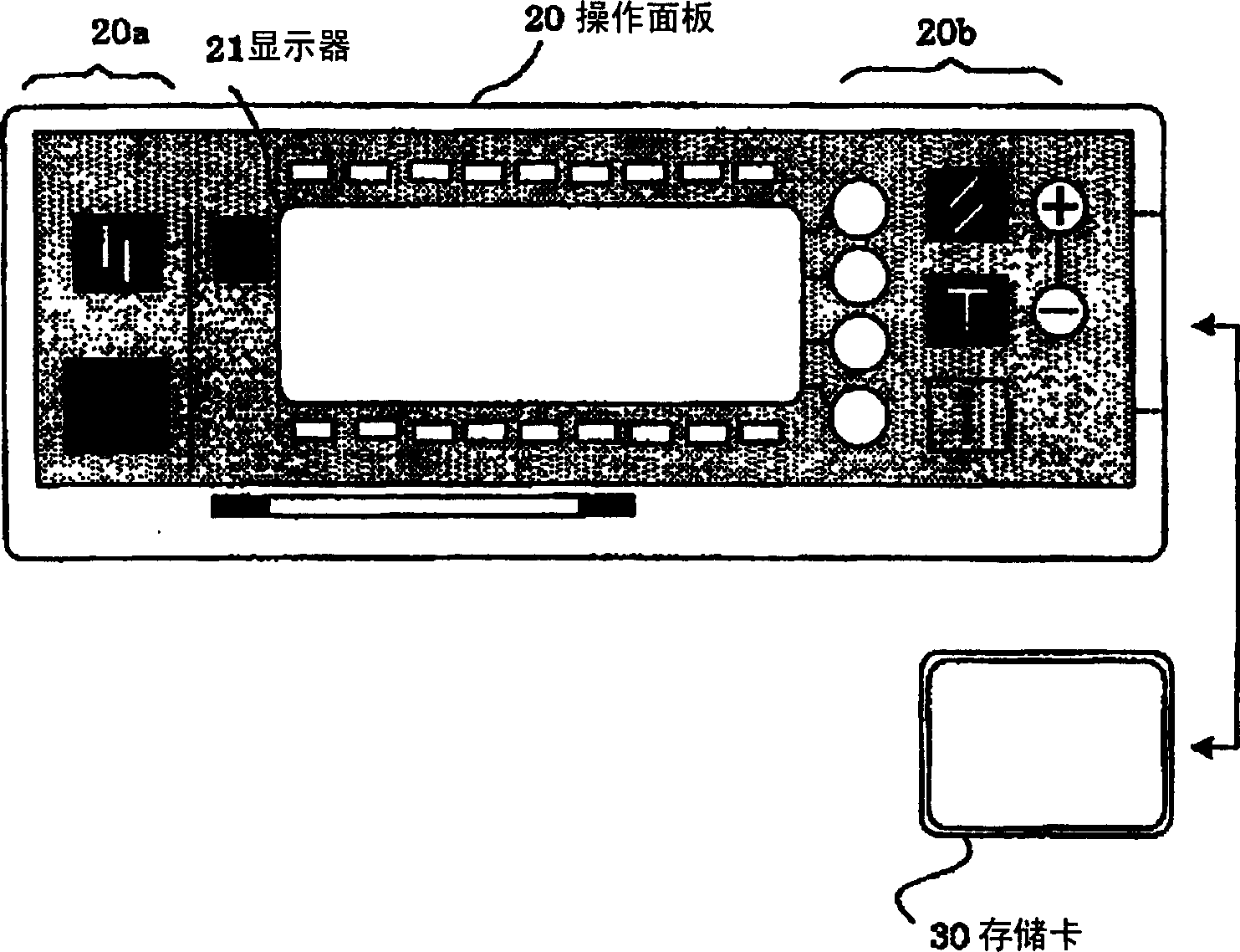 Controlling device of sewing machine