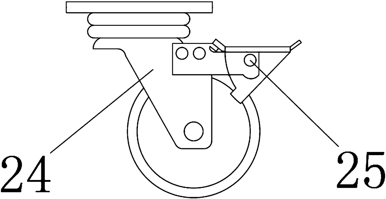 Grouting equipment for manufacturing of plastic products