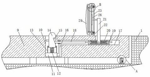 An anti-collision device for parking and storage of new energy vehicles