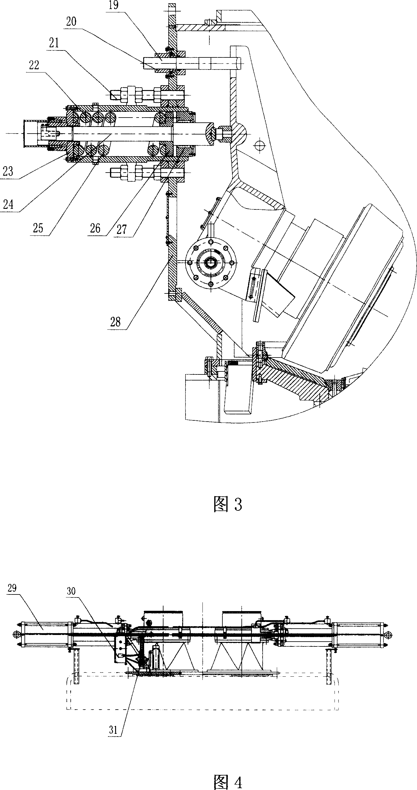 Bowl-type medium speed coal mill