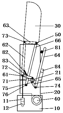 Robot finger device