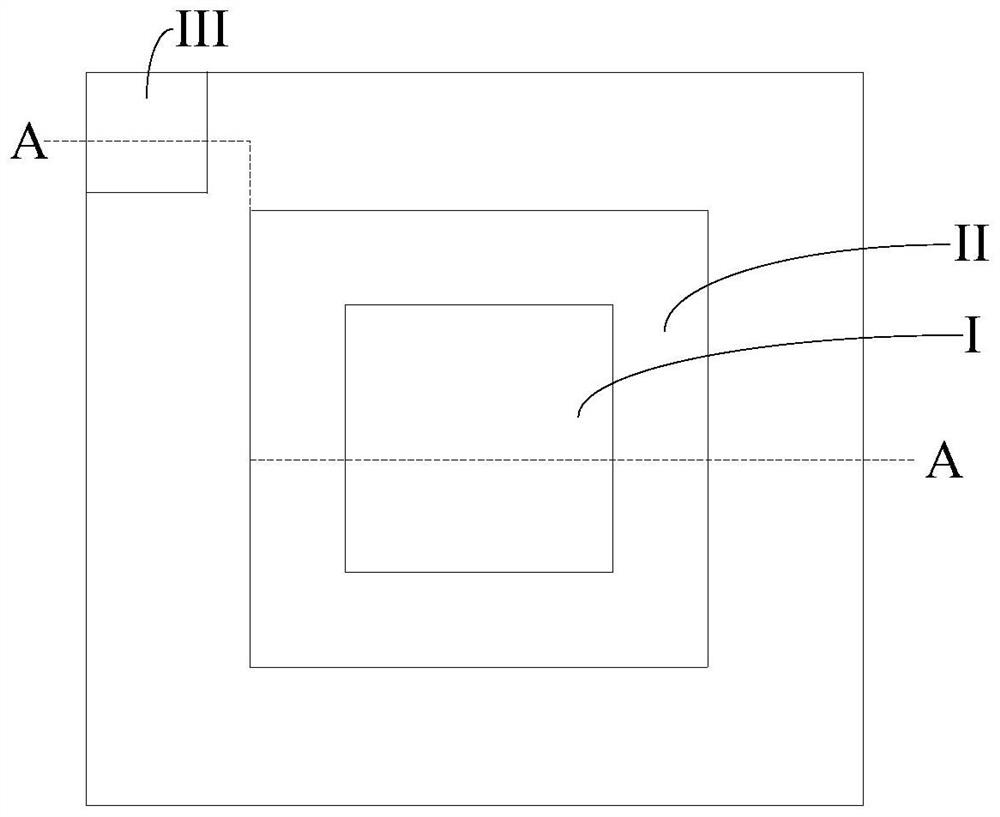 Method for forming image sensor