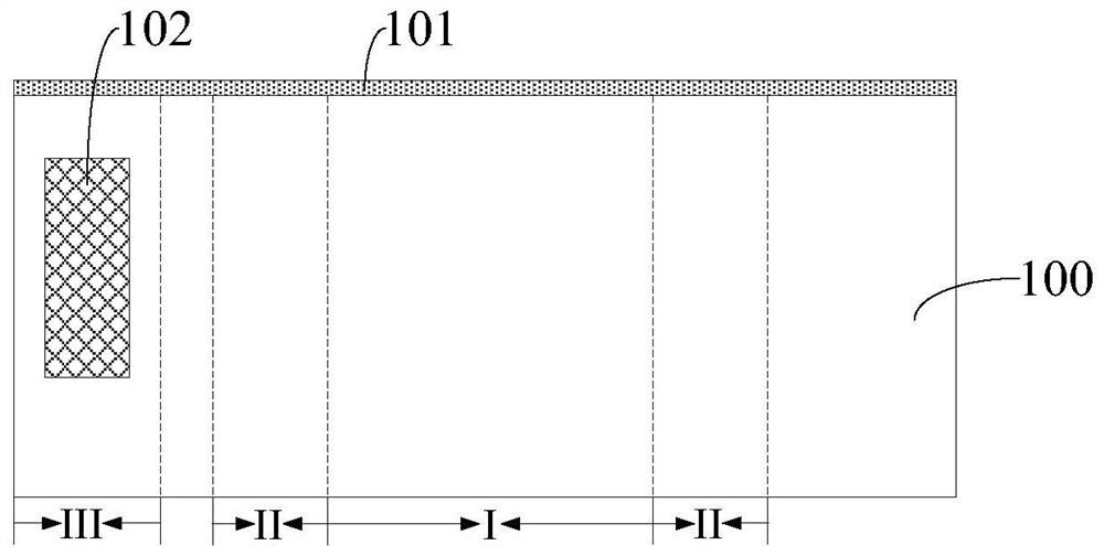 Method for forming image sensor