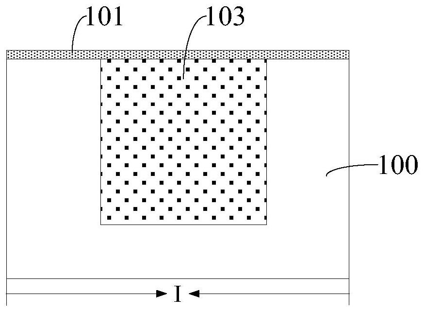 Method for forming image sensor