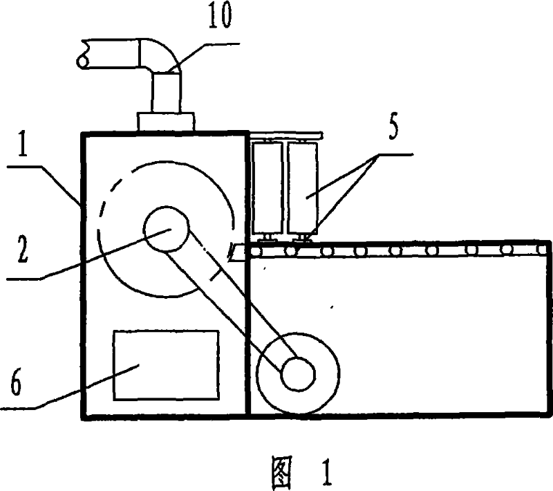 Knife assembly sheet disintegrator