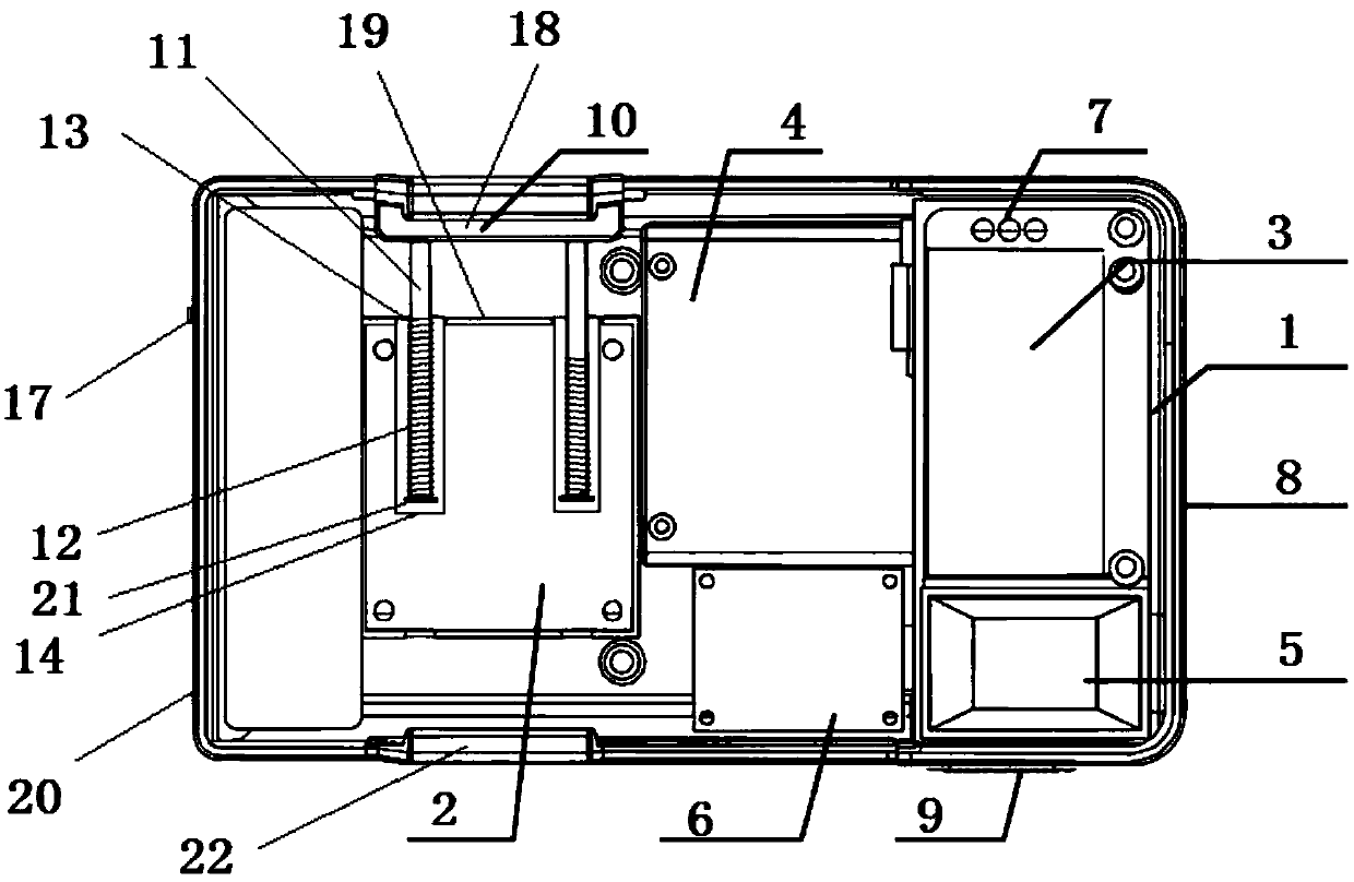 Portable identity information authentication and collection device