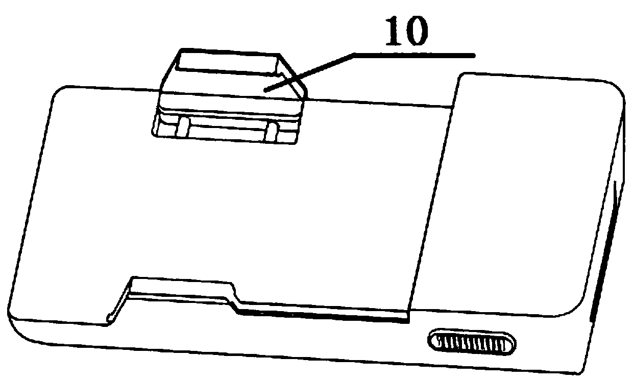 Portable identity information authentication and collection device