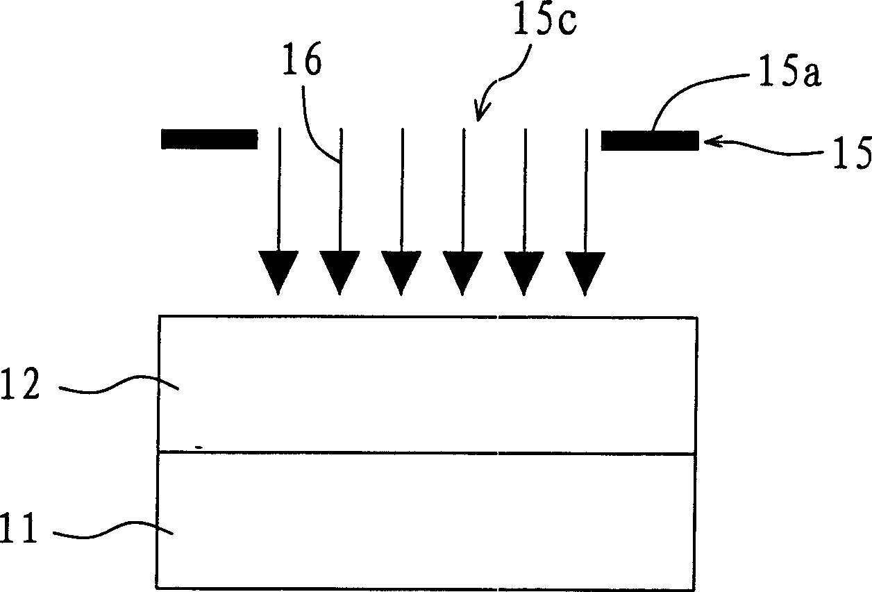 Method for preparing polycrystalline silicon layer and light shield