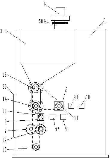 Biomass particle combustion furnace