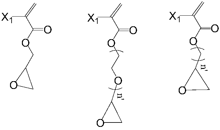 Chitosan-containing polyether-type polycarboxylate superplasticizer and preparation method thereof