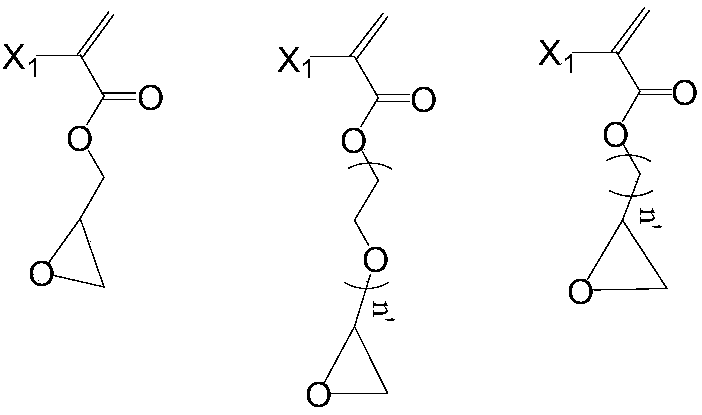 Chitosan-containing polyether-type polycarboxylate superplasticizer and preparation method thereof