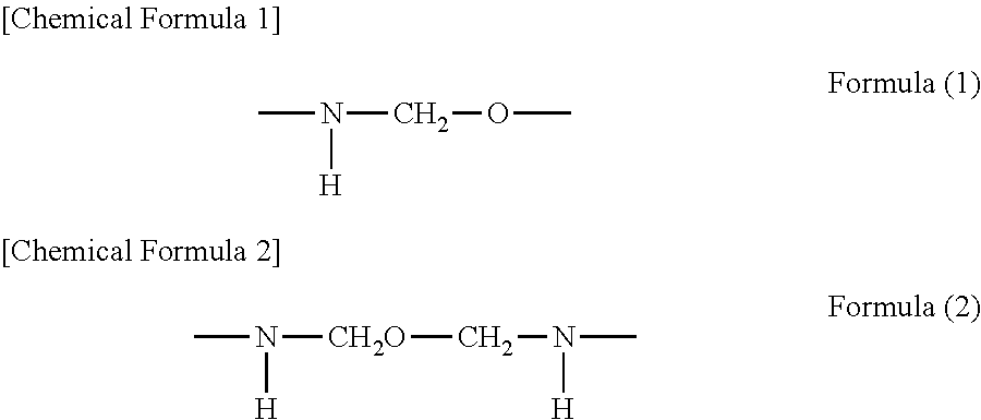 Multilayer film and method for producing same