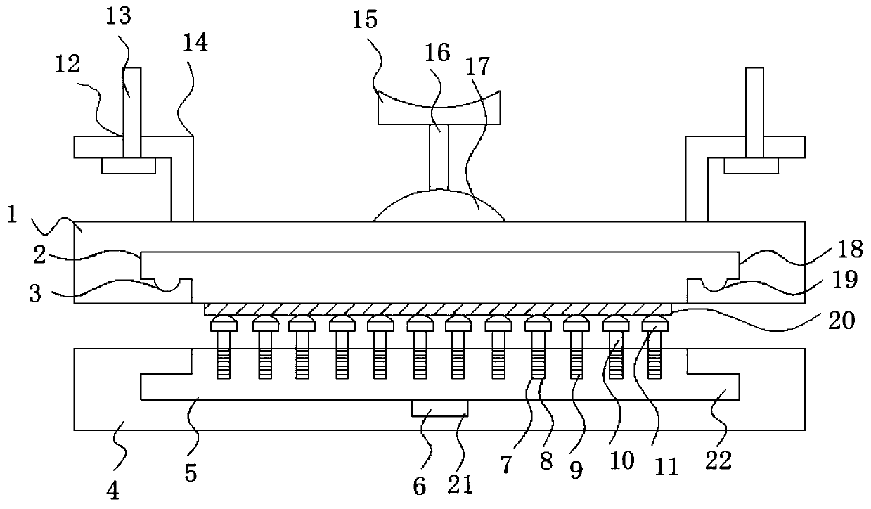 Flexible automobile fastener