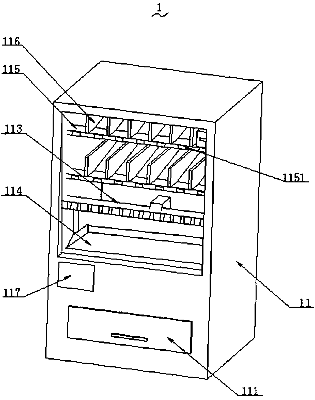 Electromagnetic positioning high-efficiency o2o automatic vending machine