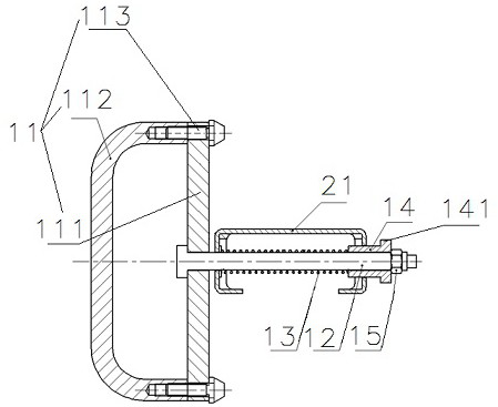 energy storage device