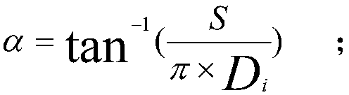 Intelligent peanut fertilizer application apparatus and method