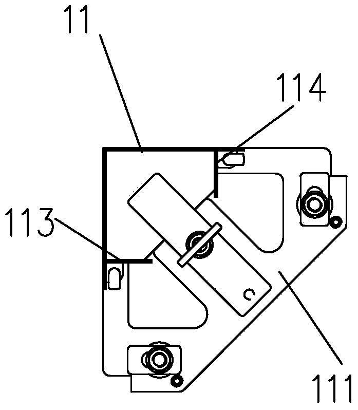 Supporting system for concrete precast component