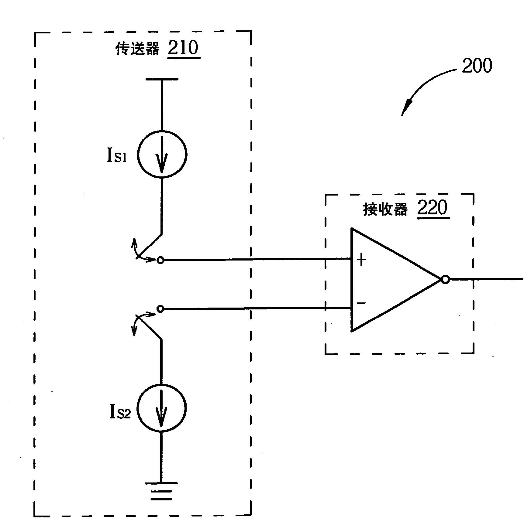 Source driver and display employing source driver