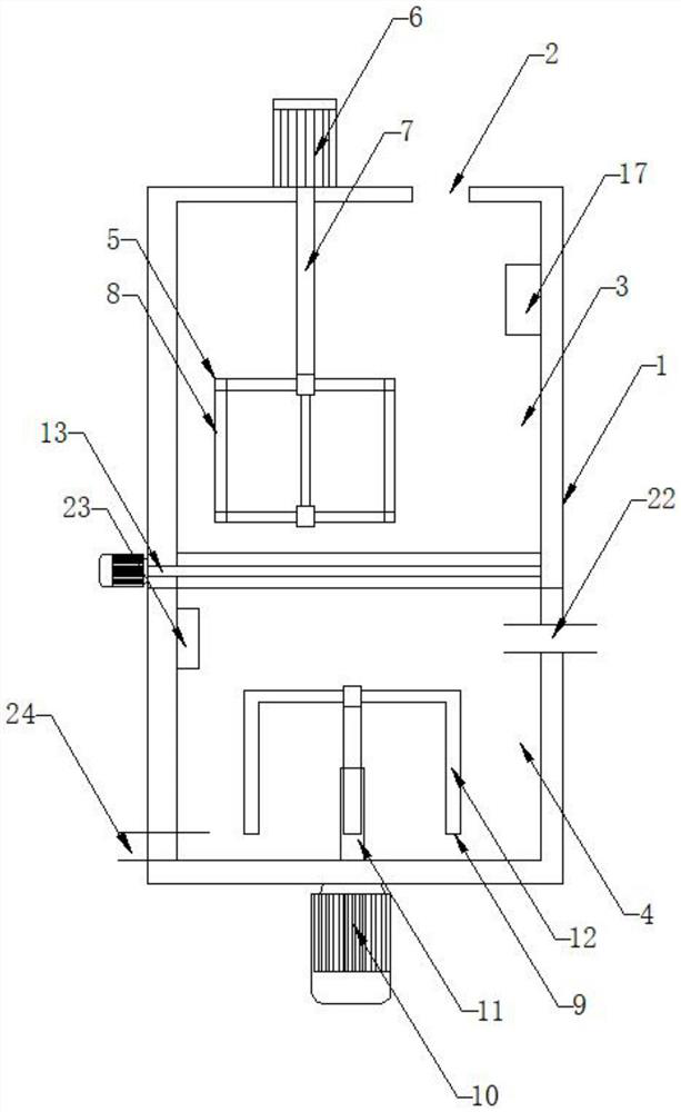 Device for producing fireproof coating for indoor non-expansive steel structure