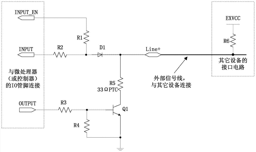 A bidirectional interface circuit