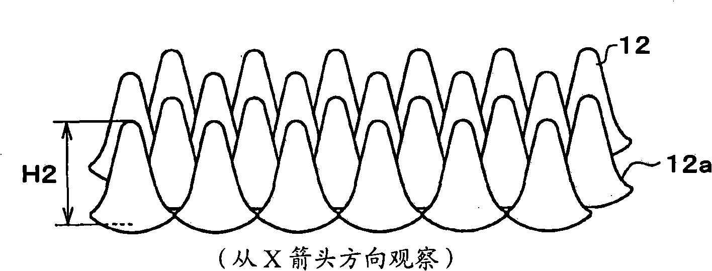 Optical device, method for producing master for use in producing optical device, and photoelectric conversion apparatus