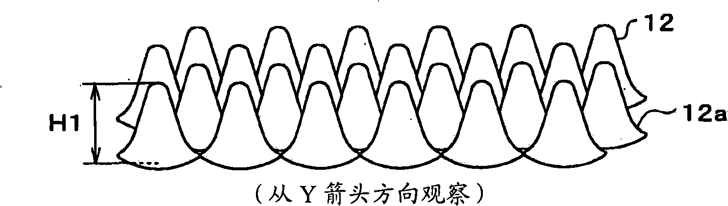 Optical device, method for producing master for use in producing optical device, and photoelectric conversion apparatus