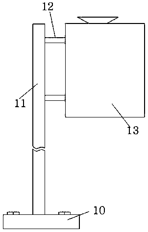 a road indicating device