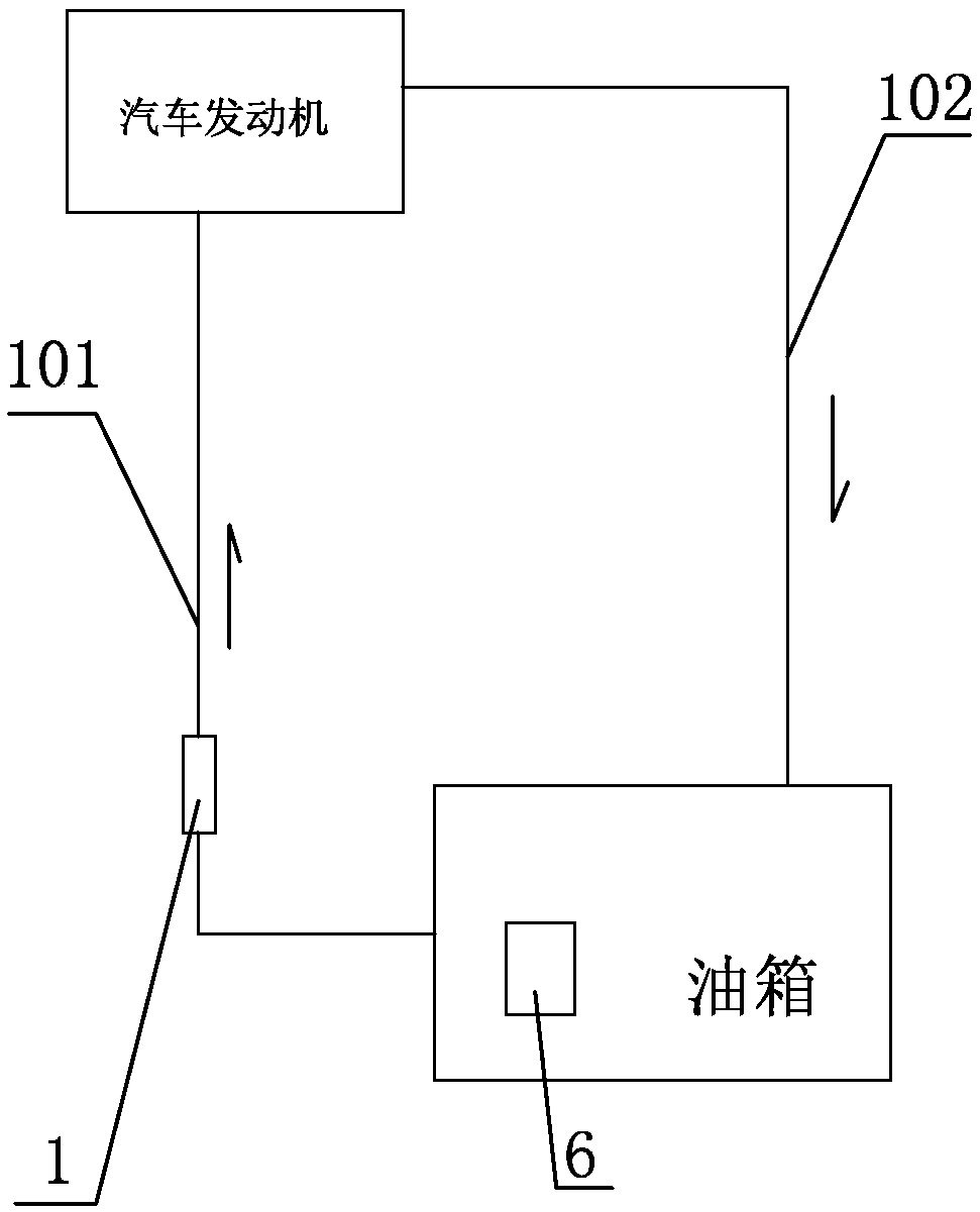 A high-efficiency fuel-saving device and its energy stone production process