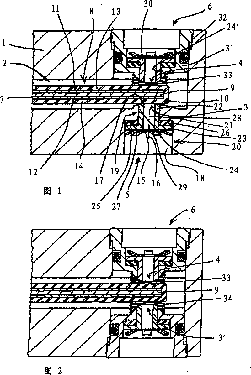 Piezoelectric valve