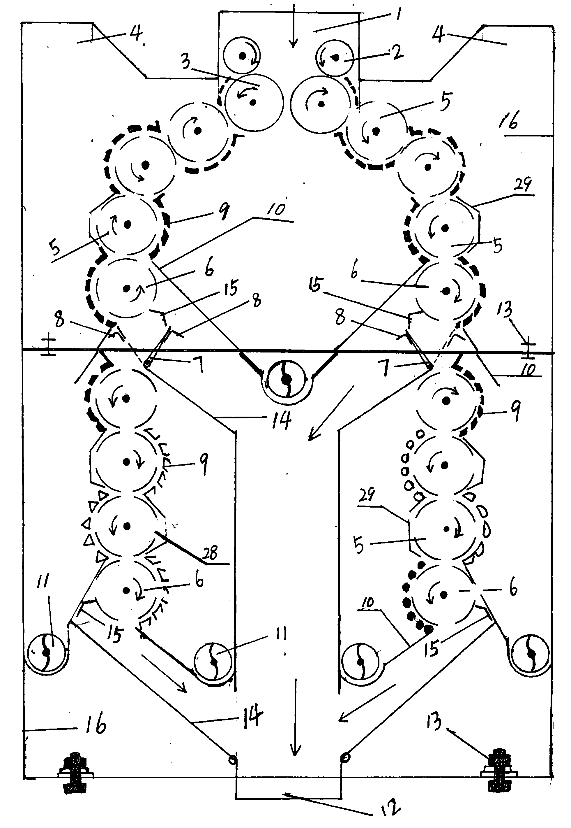 Seed cotton cleaner