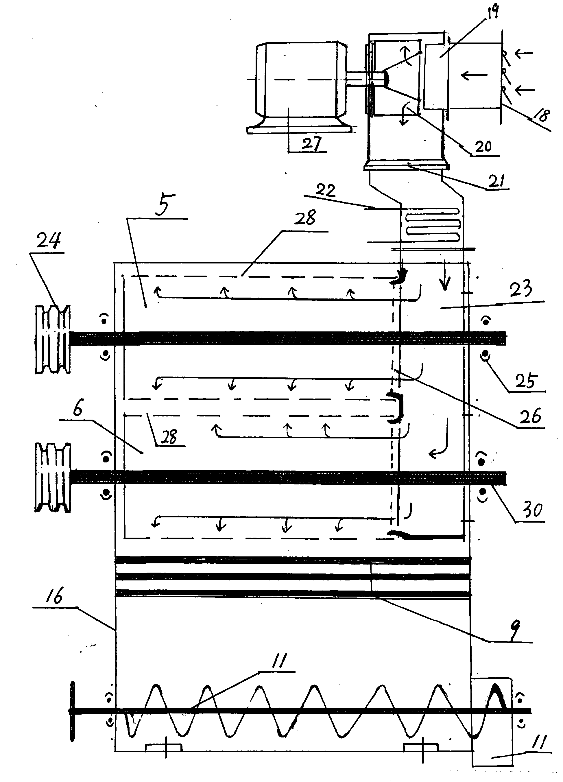 Seed cotton cleaner